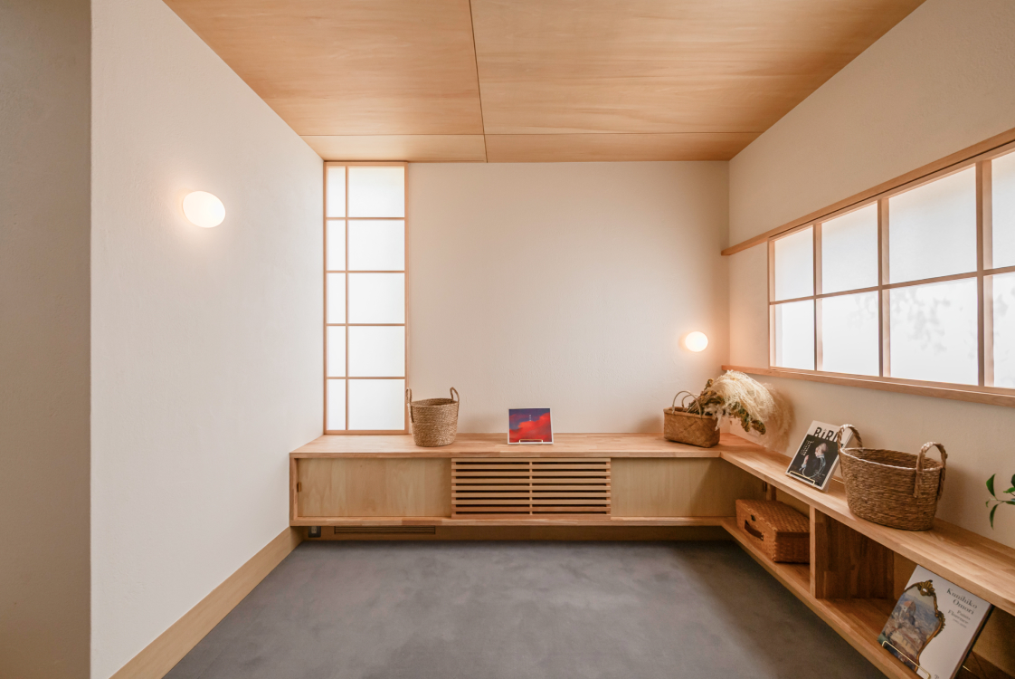 しんがしの家